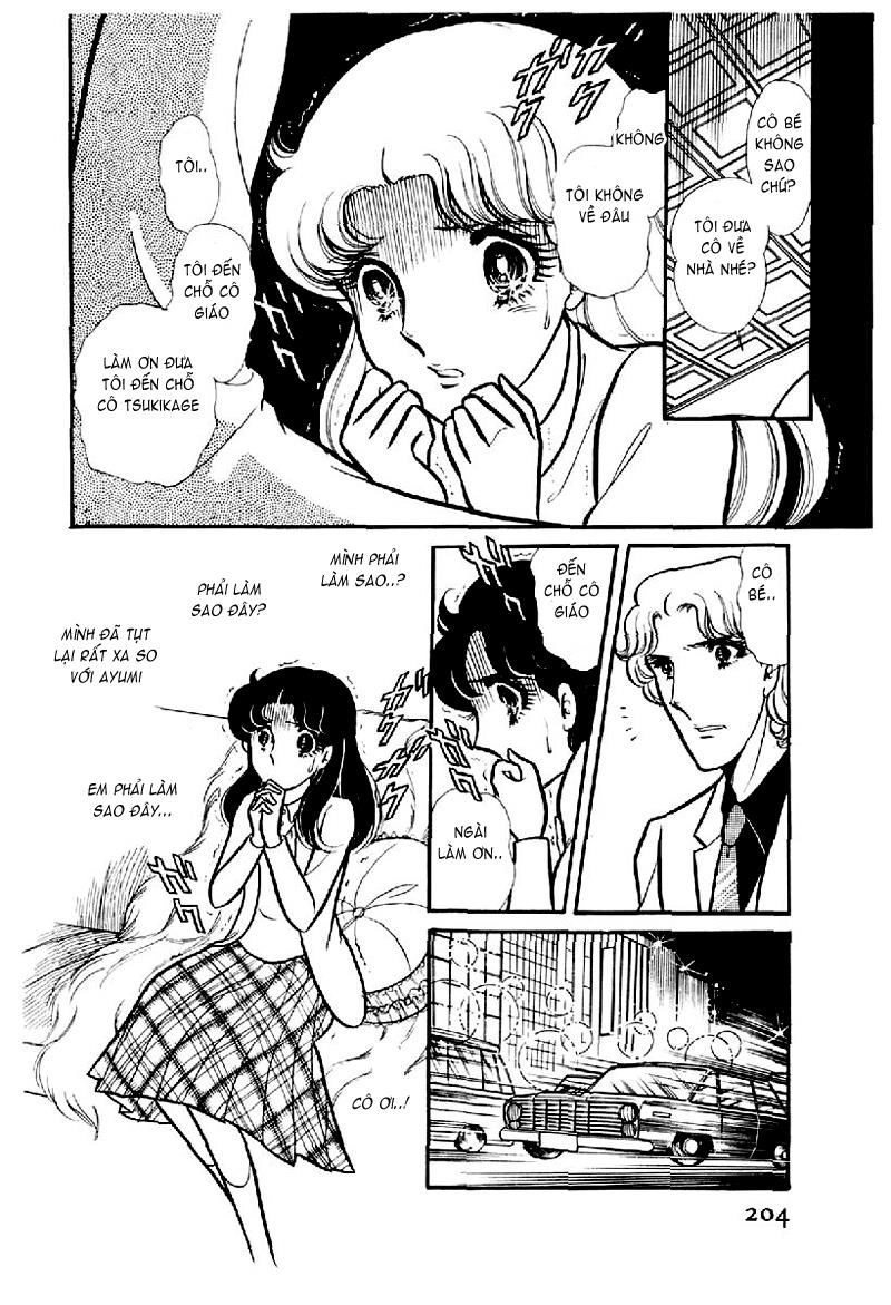 Glass Mask Chapter 117 - 20