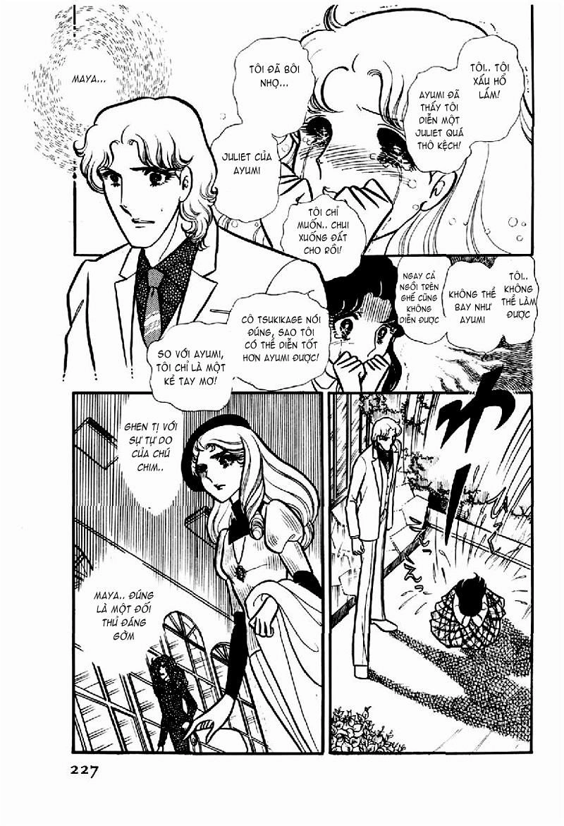 Glass Mask Chapter 118 - 15