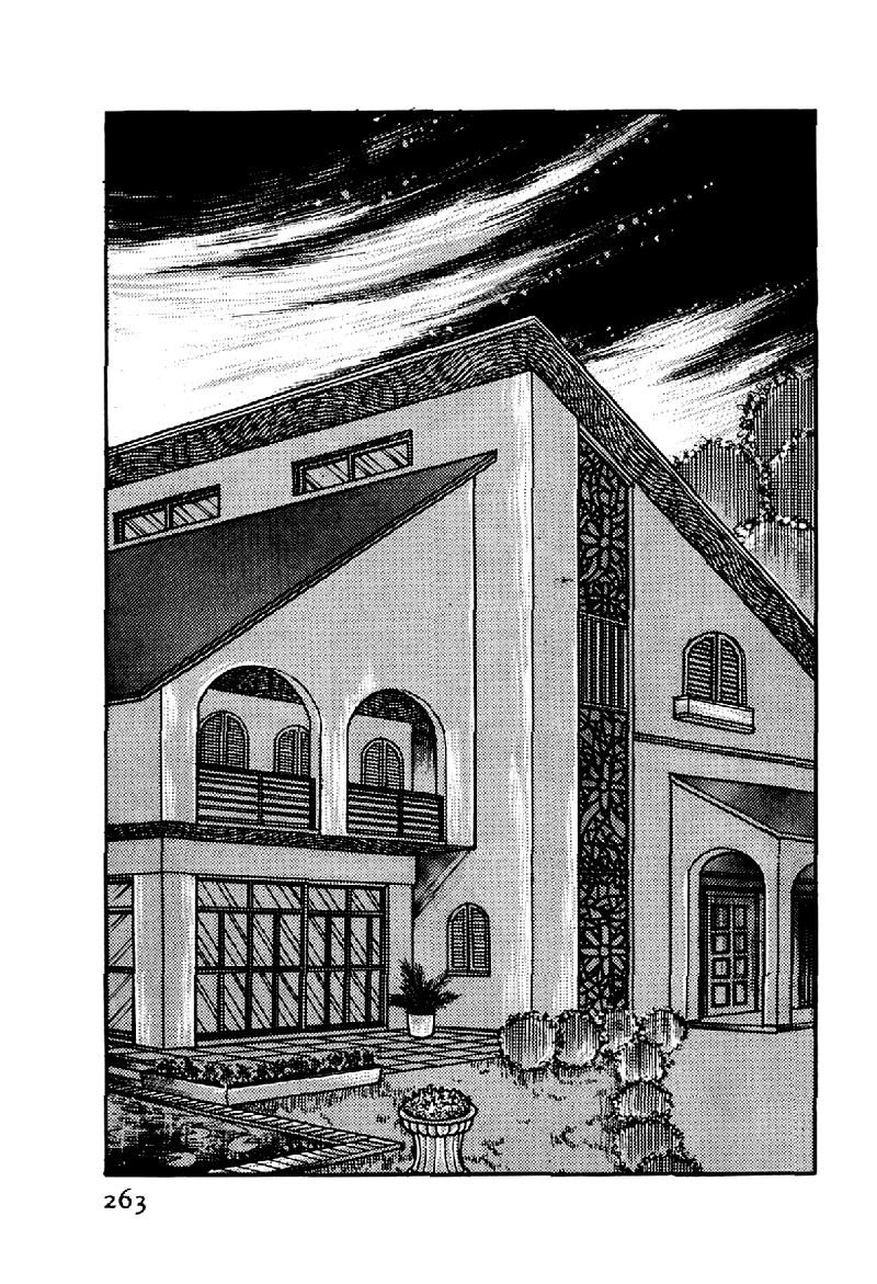 Glass Mask Chapter 120 - 1