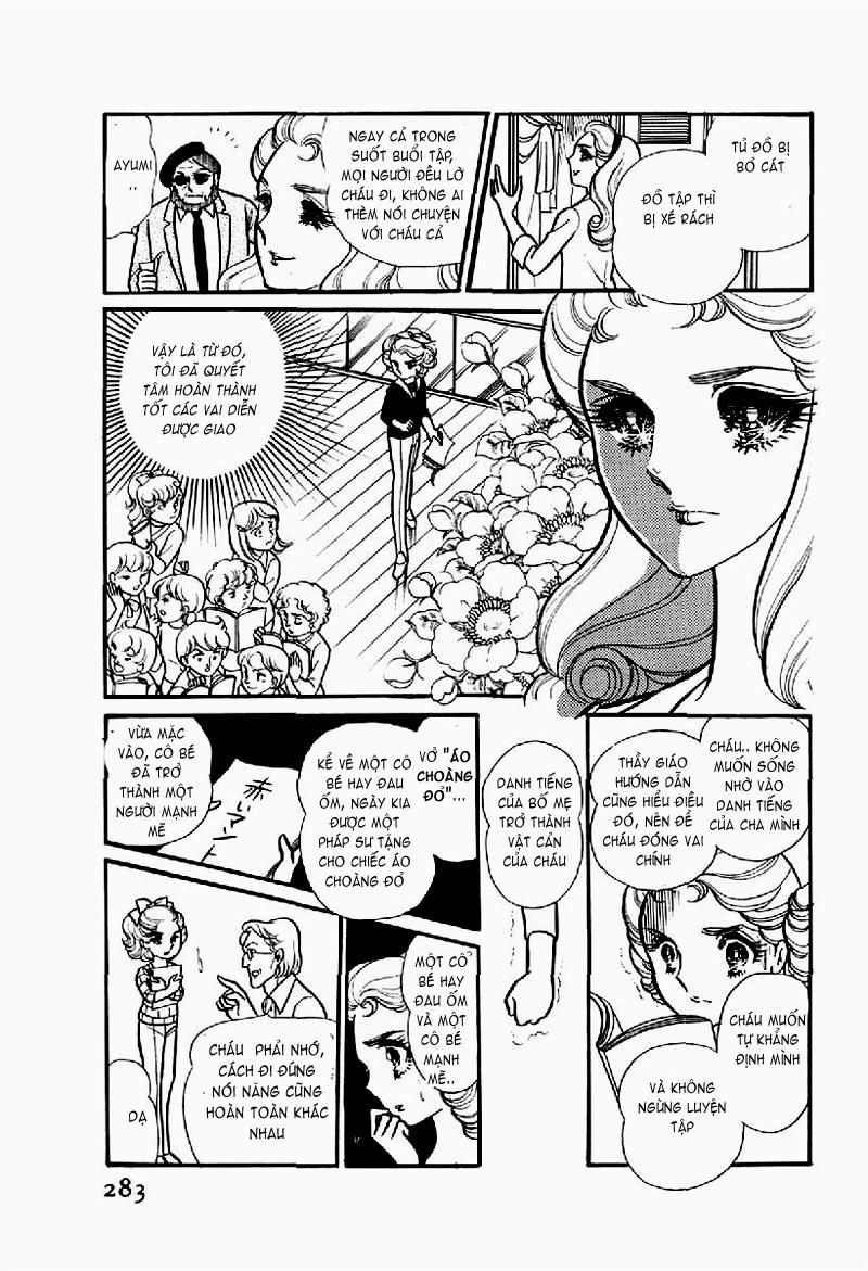 Glass Mask Chapter 120 - 21