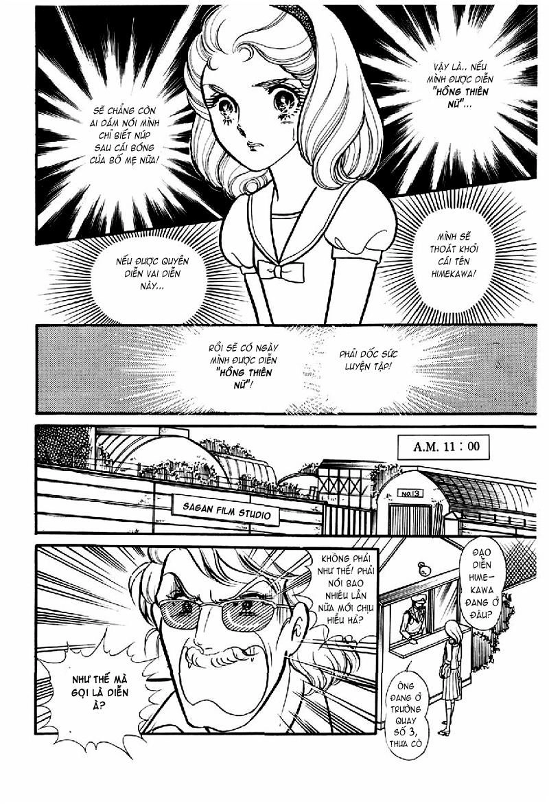 Glass Mask Chapter 120 - 26