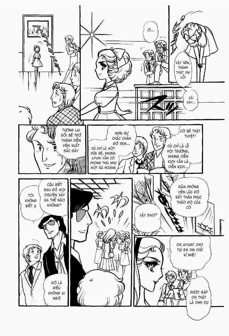 Glass Mask Chapter 120 - 36