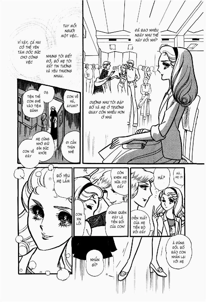 Glass Mask Chapter 120 - 40