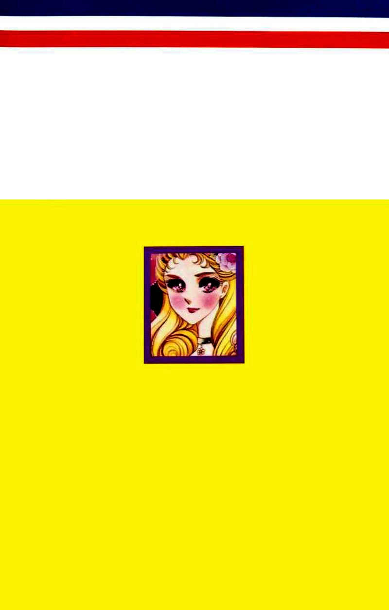 Glass Mask Chapter 121 - 3