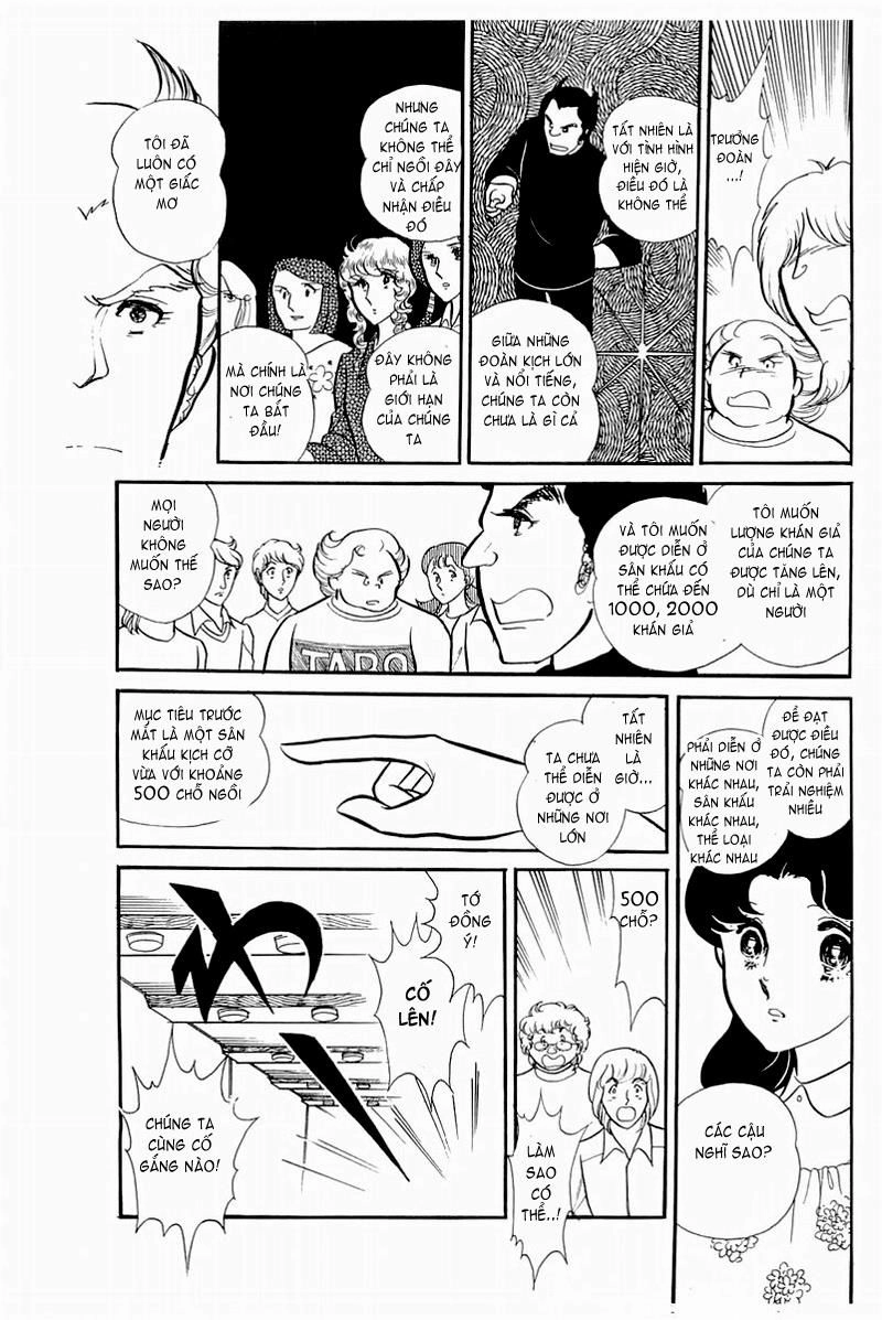 Glass Mask Chapter 121 - 10