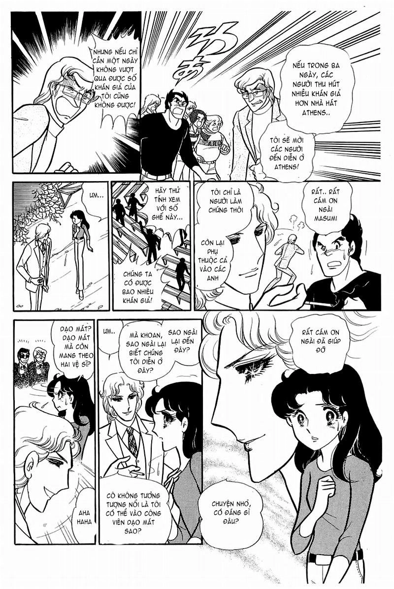 Glass Mask Chapter 124 - 7