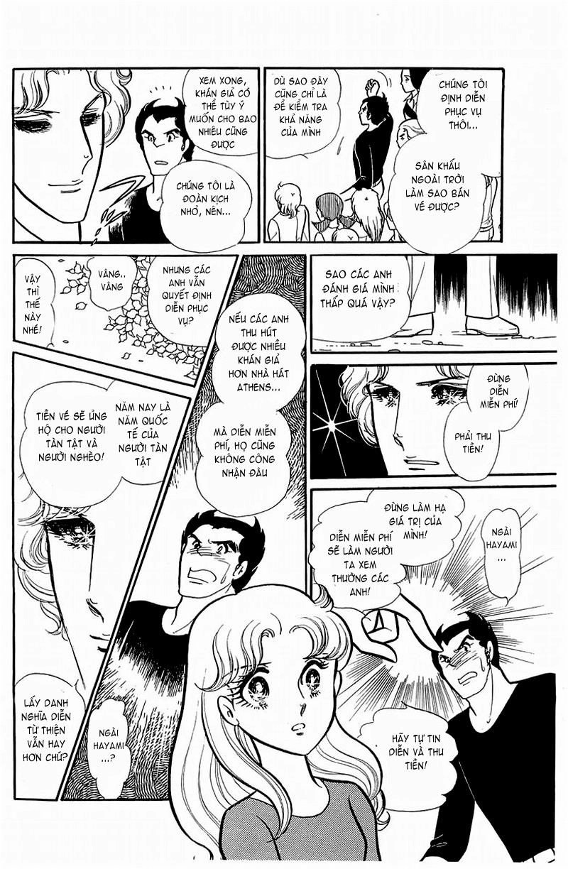 Glass Mask Chapter 124 - 9