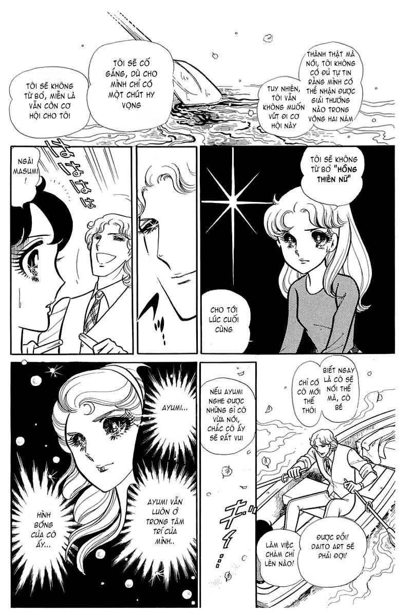 Glass Mask Chapter 124 - 19