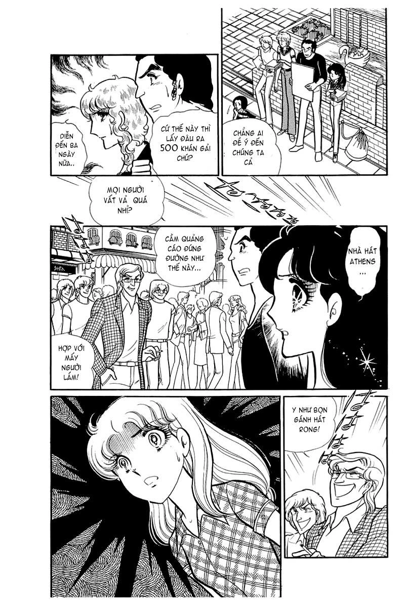 Glass Mask Chapter 124 - 28