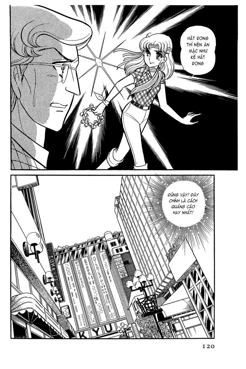 Glass Mask Chapter 124 - 31