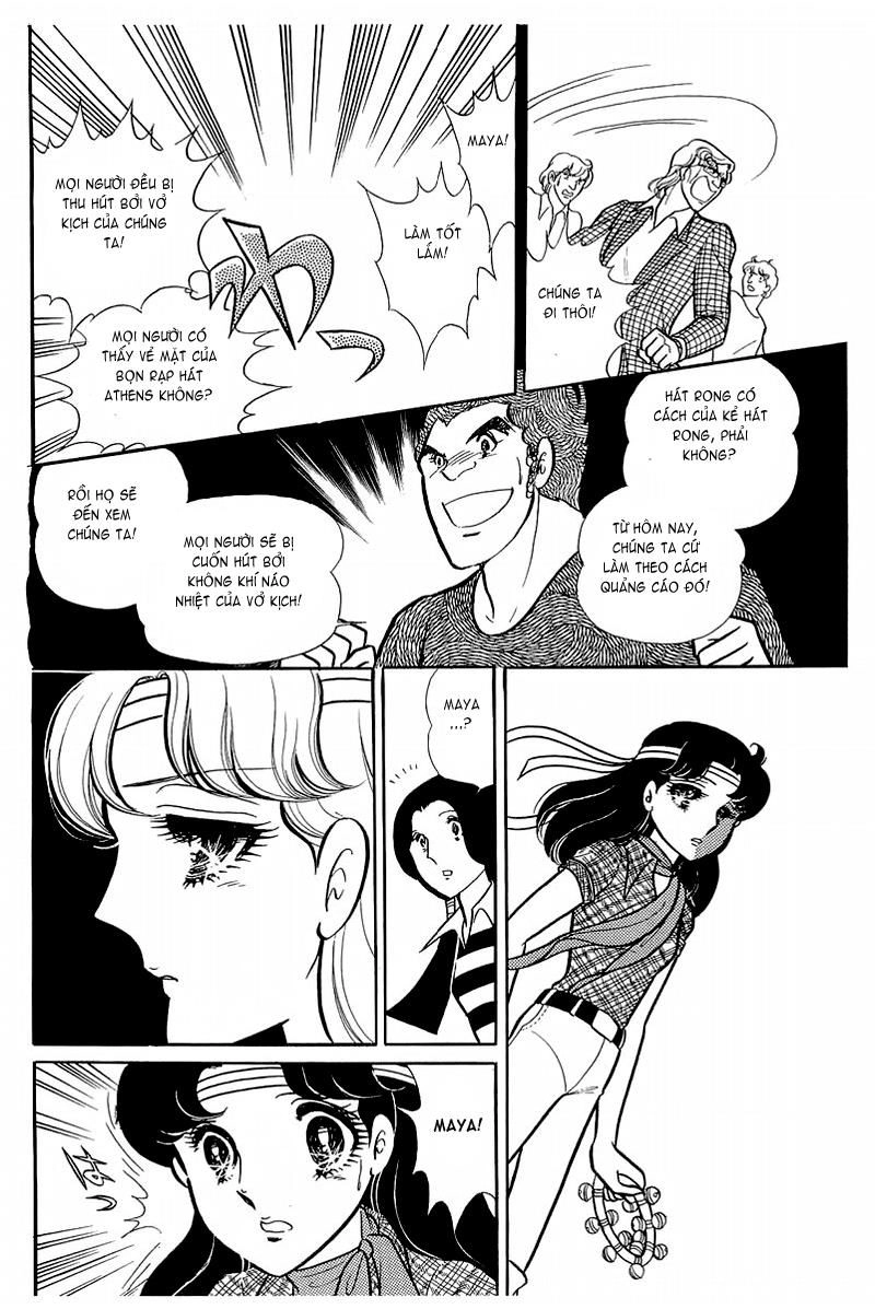 Glass Mask Chapter 125 - 8