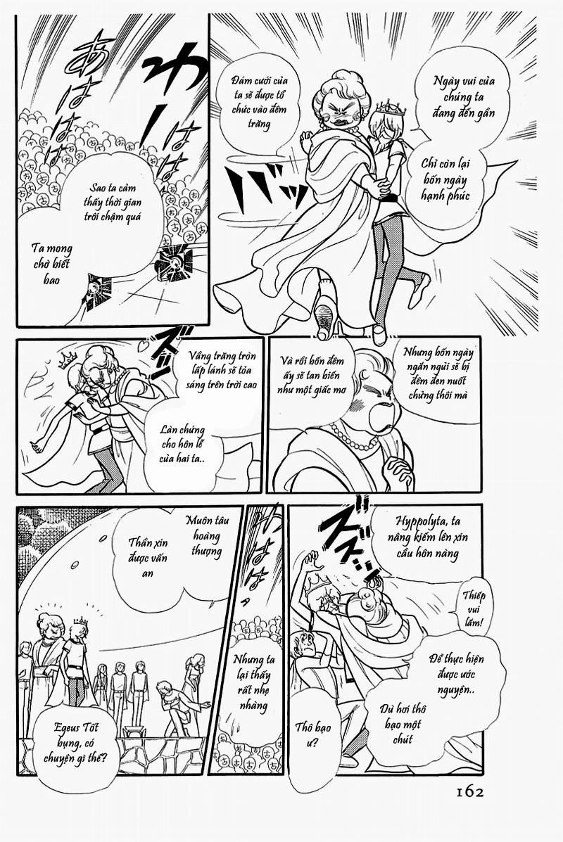 Glass Mask Chapter 126 - 13