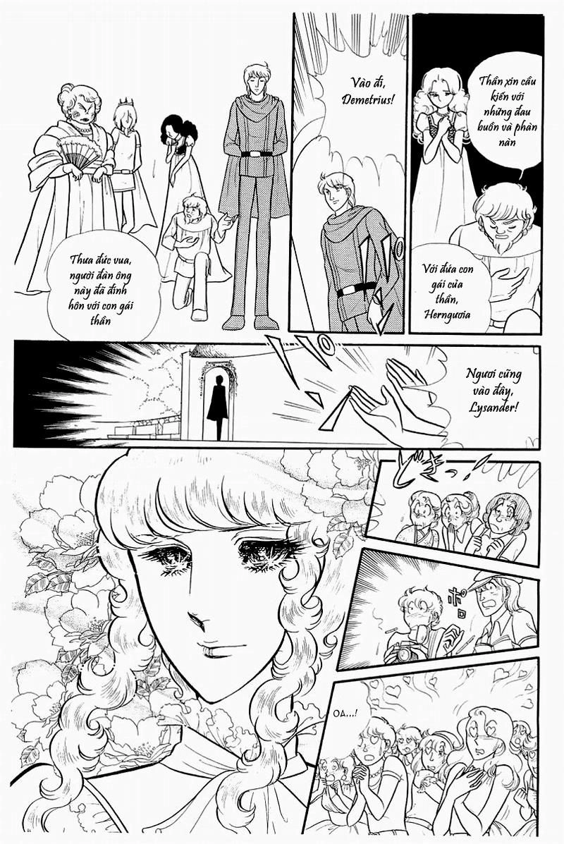 Glass Mask Chapter 126 - 14