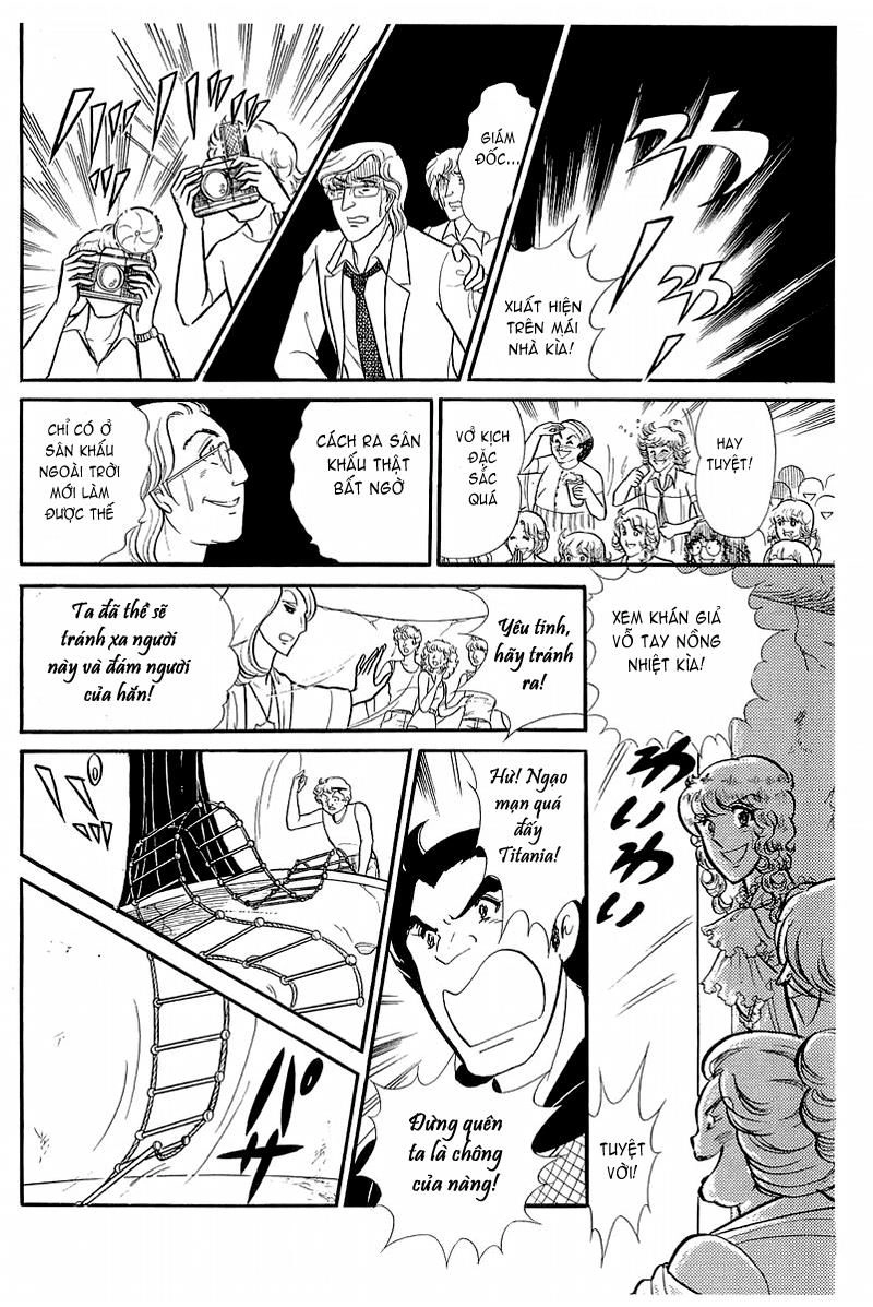 Glass Mask Chapter 127 - 14