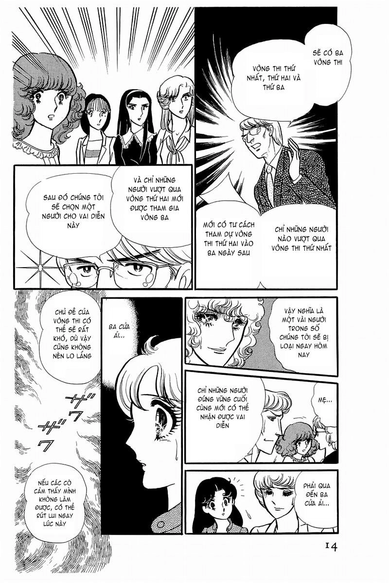 Glass Mask Chapter 131 - 11