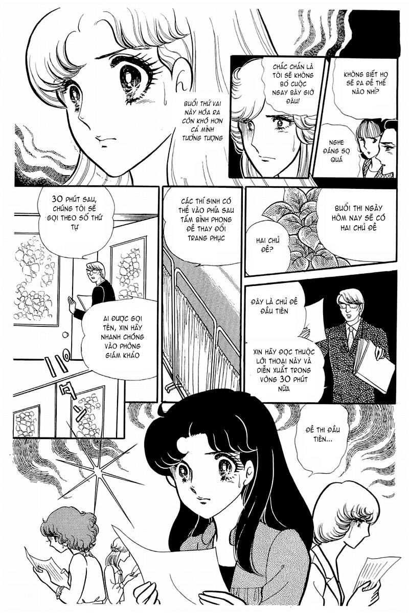 Glass Mask Chapter 131 - 12