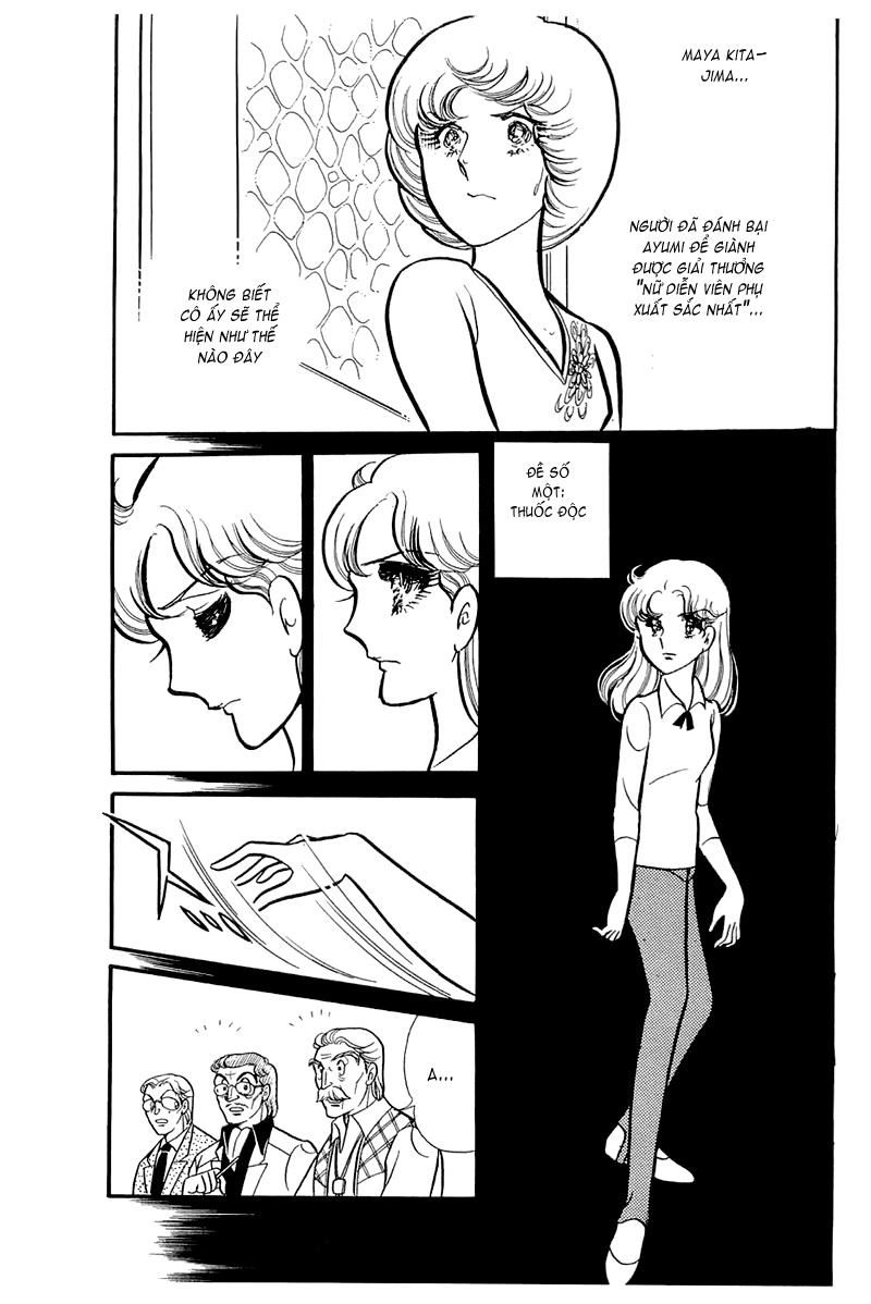 Glass Mask Chapter 132 - 4