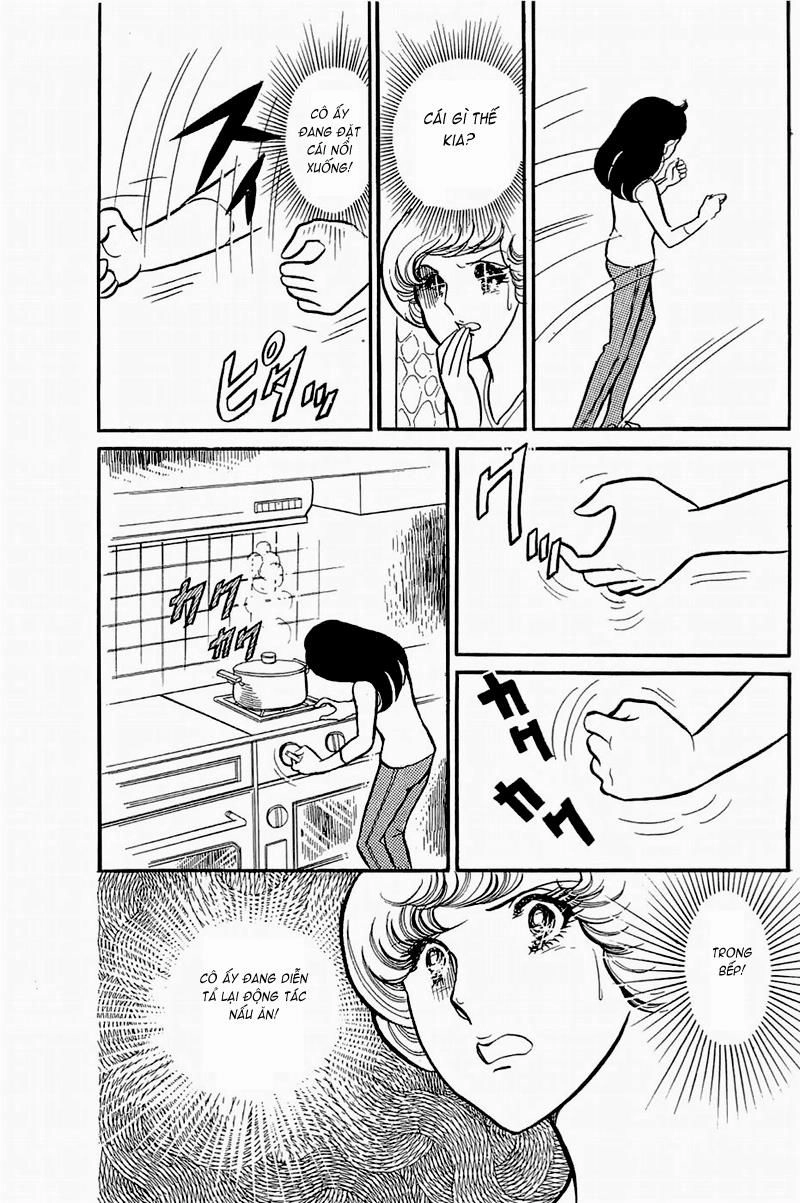 Glass Mask Chapter 132 - 6