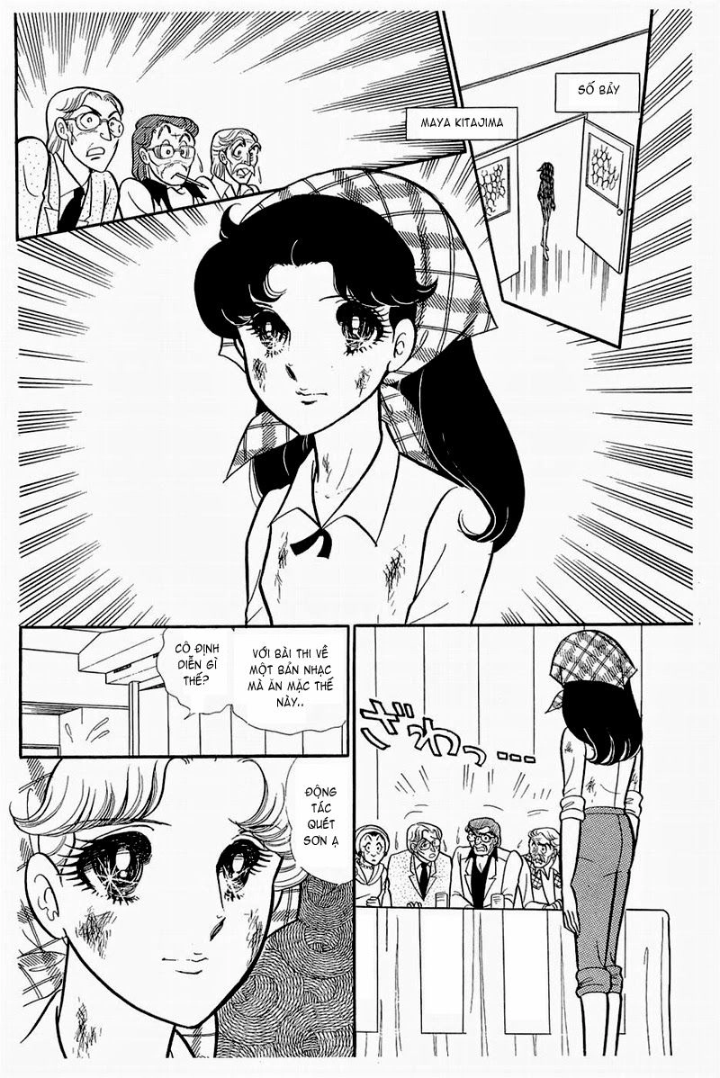 Glass Mask Chapter 133 - 3