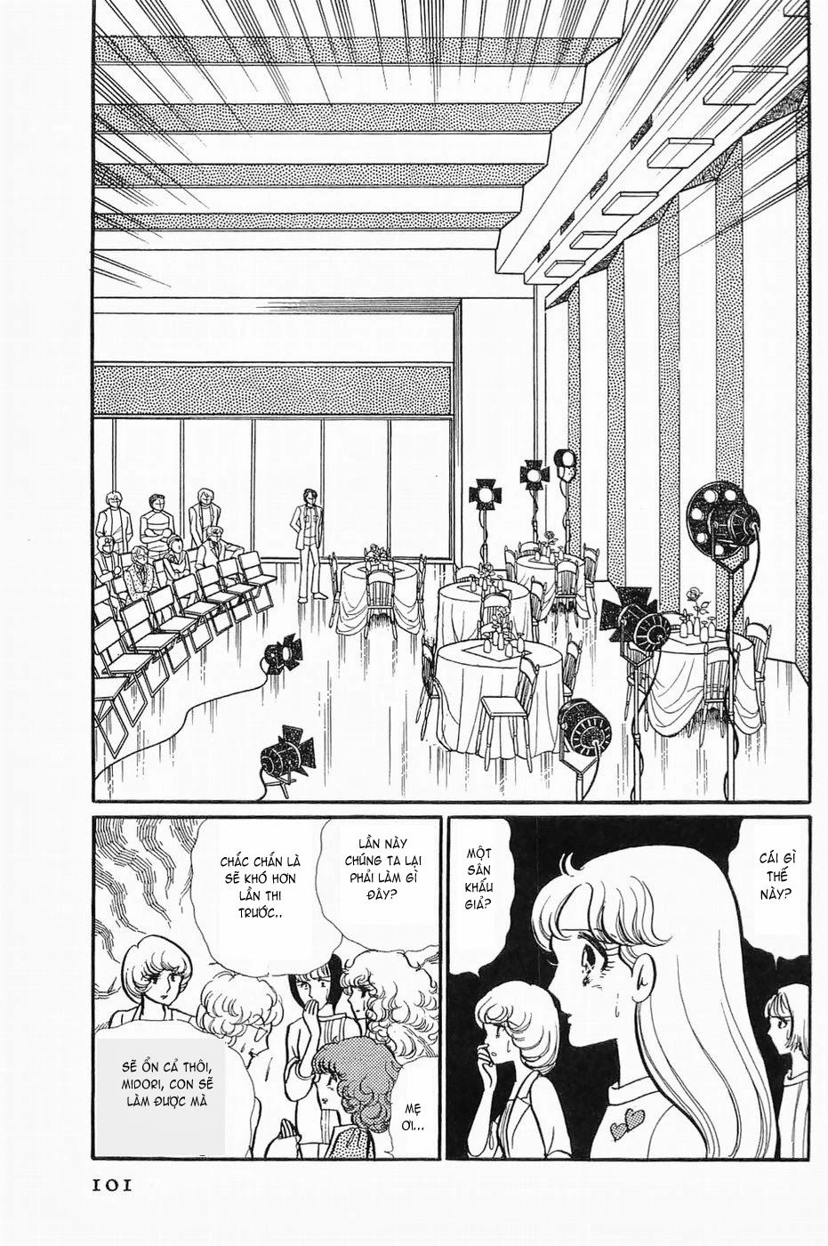 Glass Mask Chapter 134 - 2