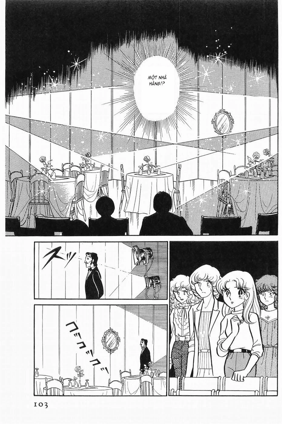 Glass Mask Chapter 134 - 4