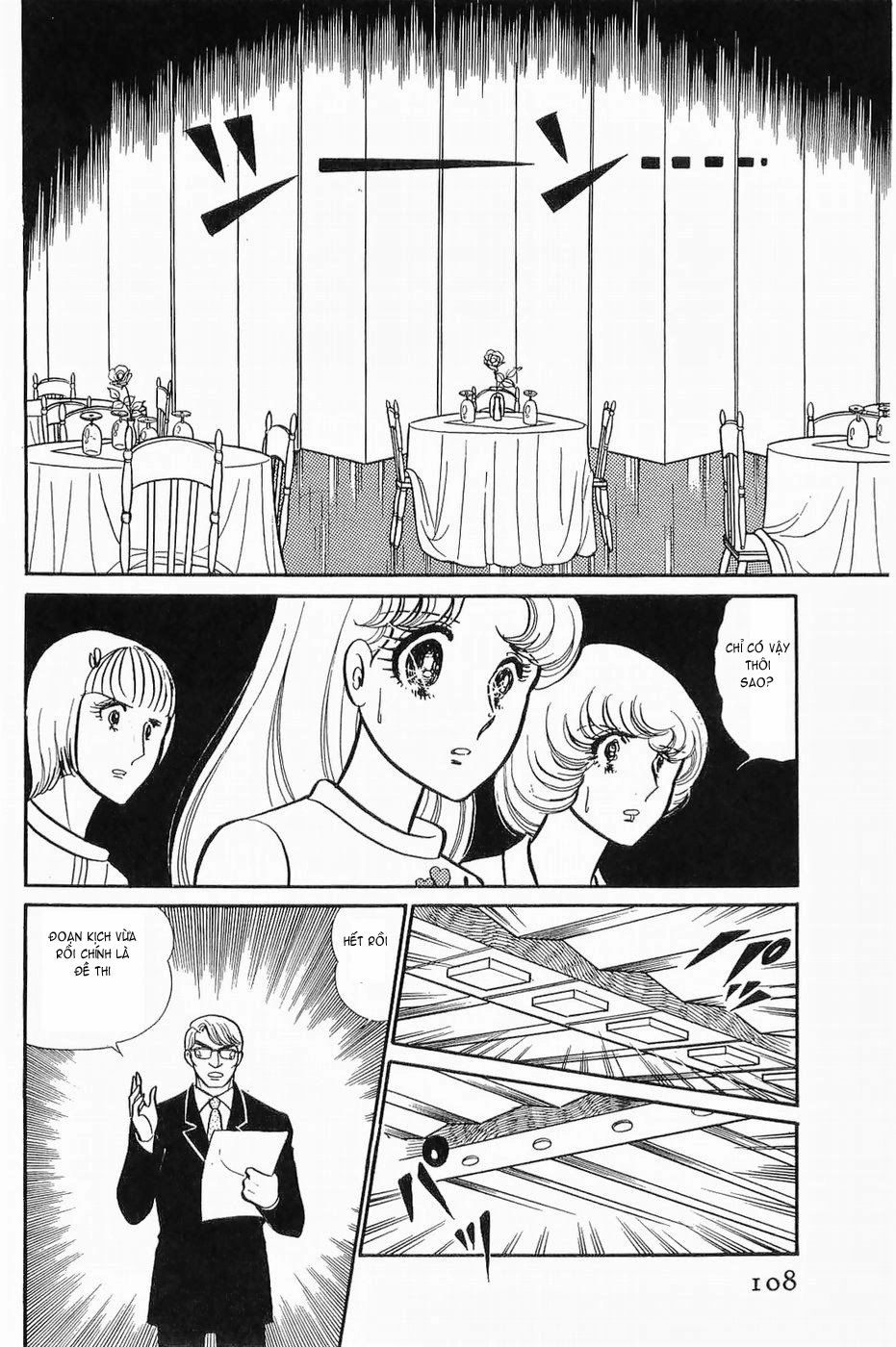 Glass Mask Chapter 134 - 9