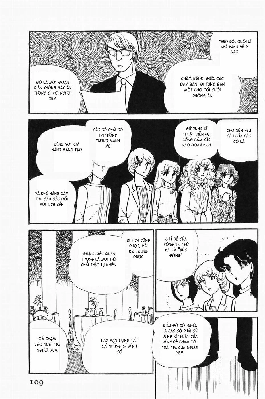 Glass Mask Chapter 134 - 10