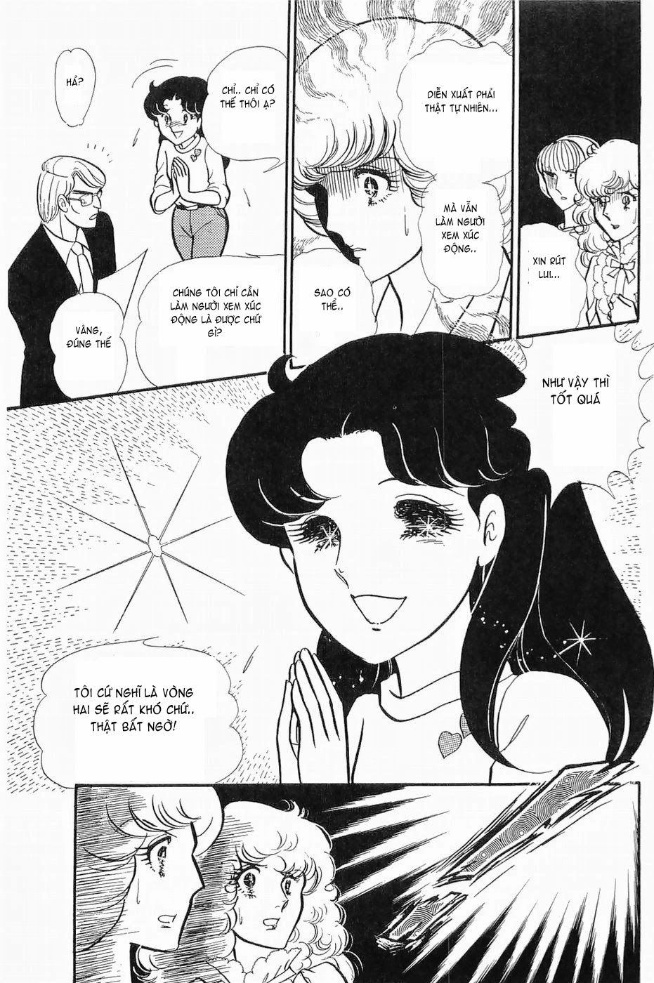 Glass Mask Chapter 134 - 12