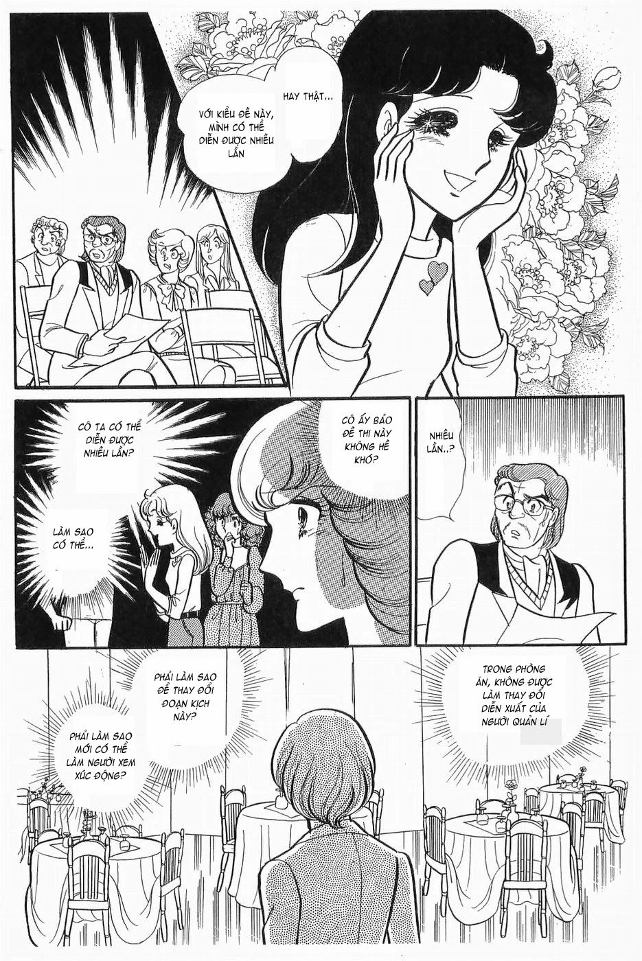 Glass Mask Chapter 134 - 13