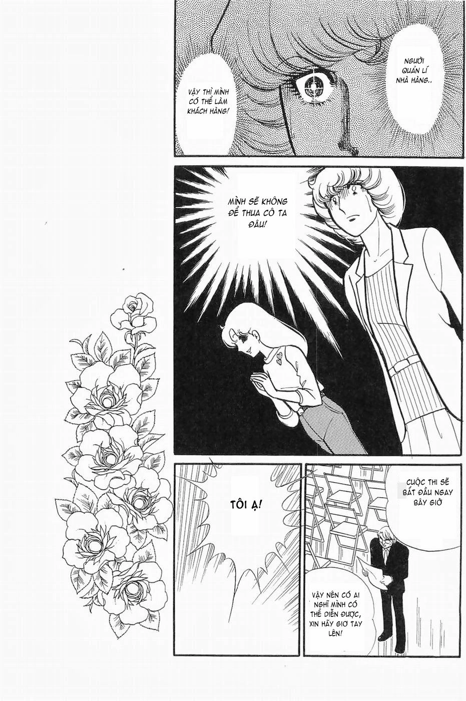 Glass Mask Chapter 134 - 14