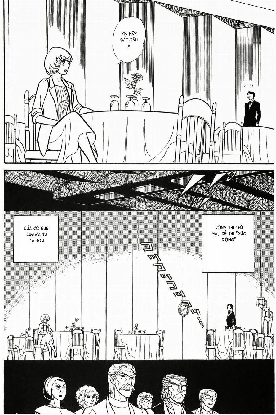 Glass Mask Chapter 134 - 17