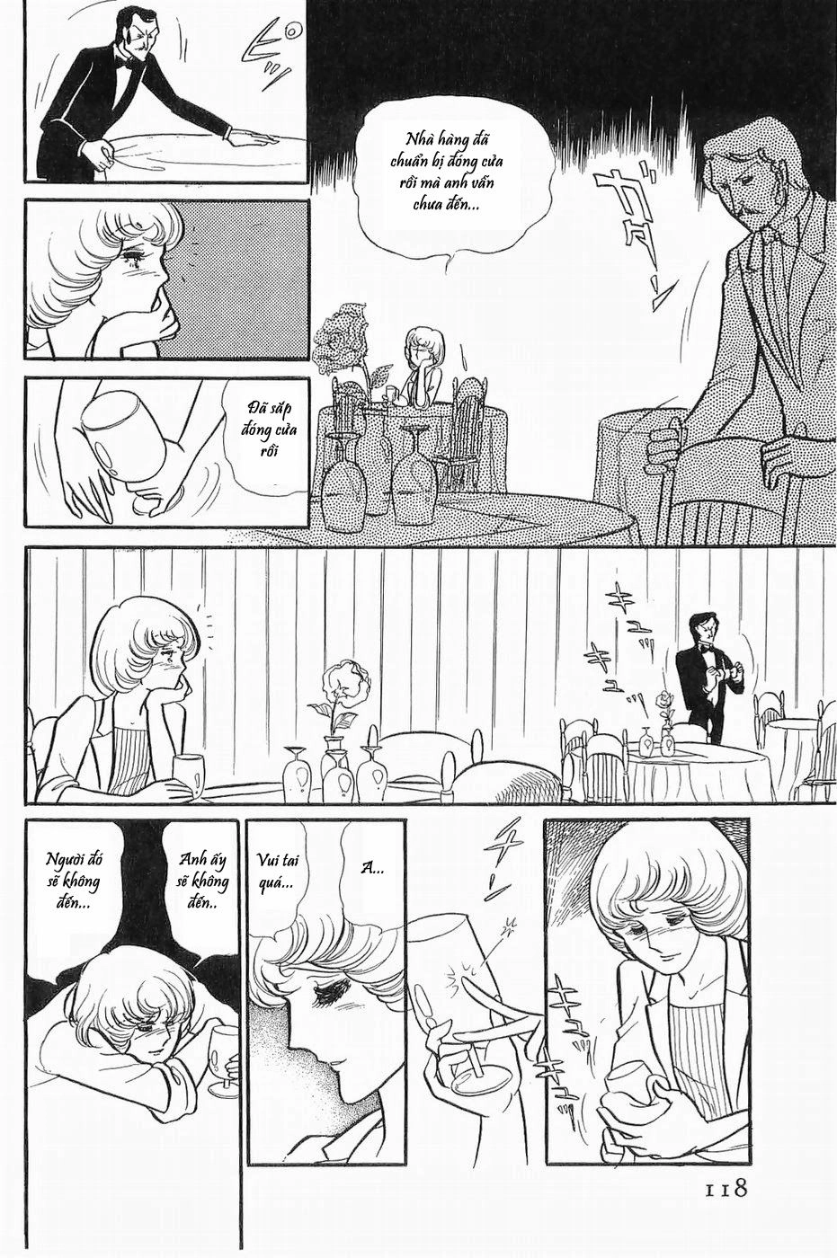 Glass Mask Chapter 134 - 19