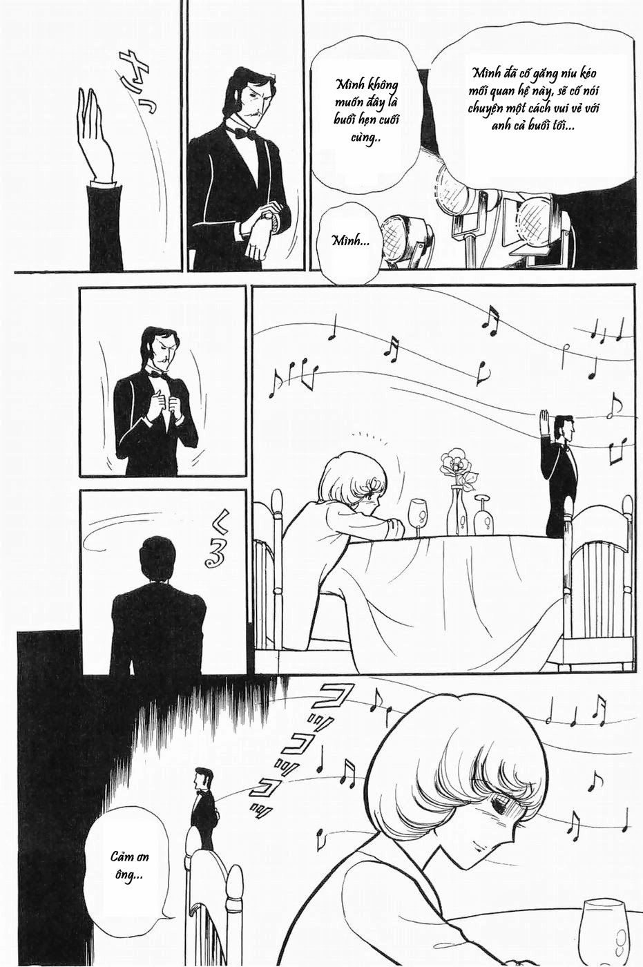 Glass Mask Chapter 134 - 20