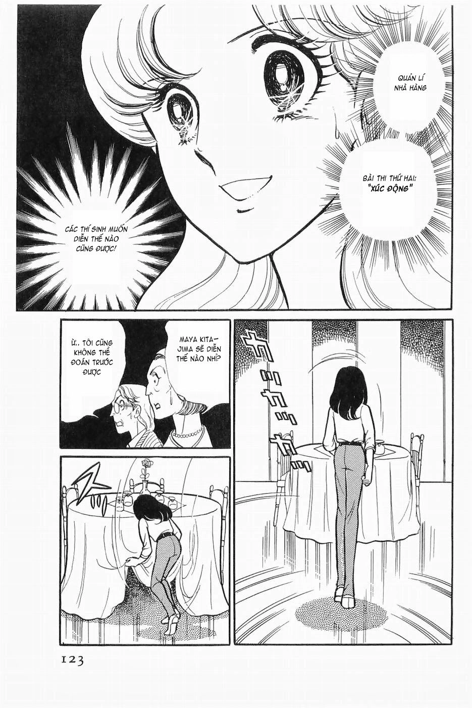 Glass Mask Chapter 134 - 24