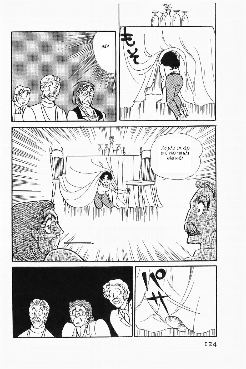 Glass Mask Chapter 134 - 25