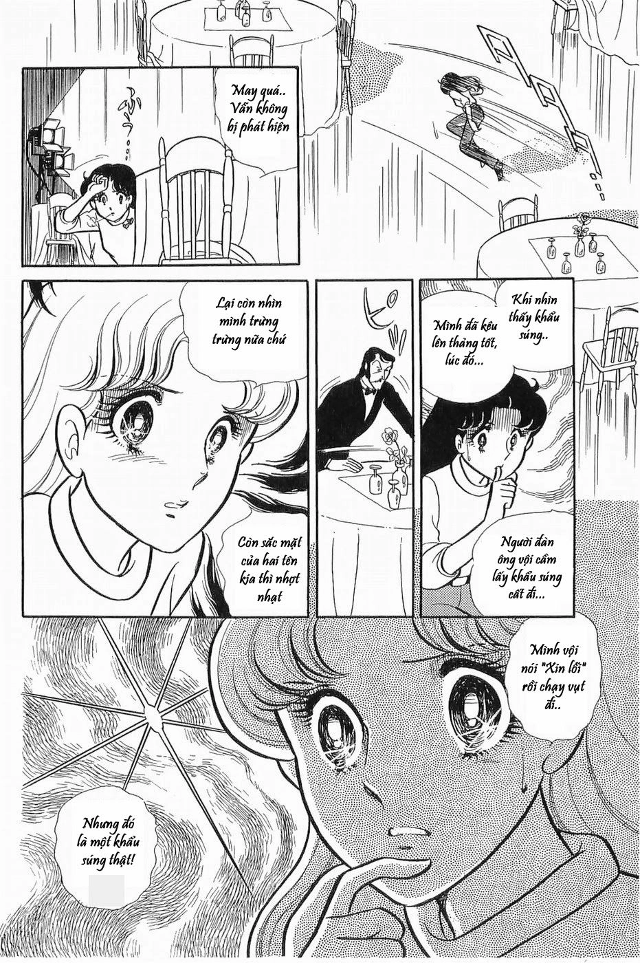 Glass Mask Chapter 135 - 7