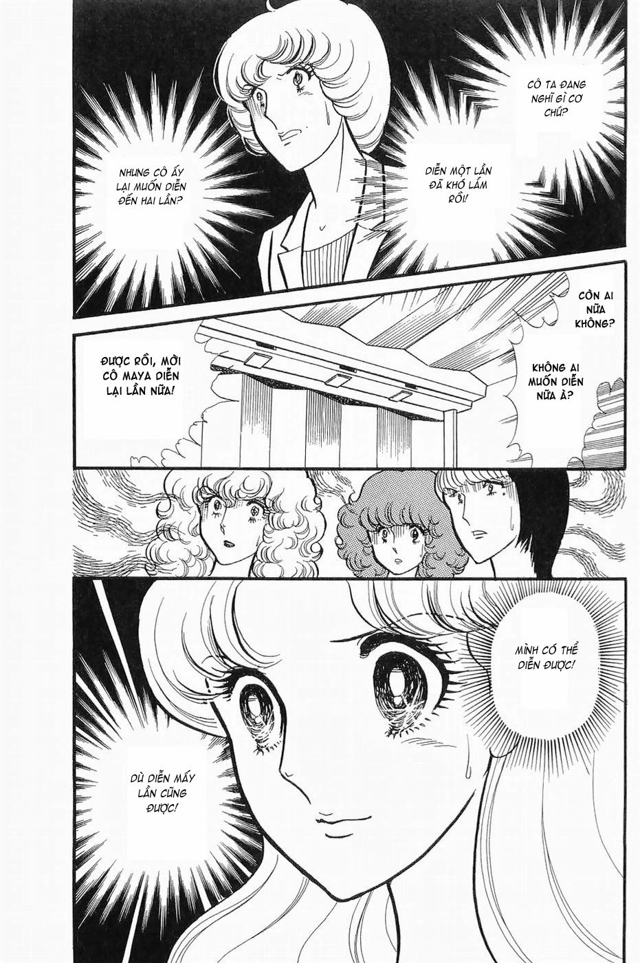 Glass Mask Chapter 135 - 28