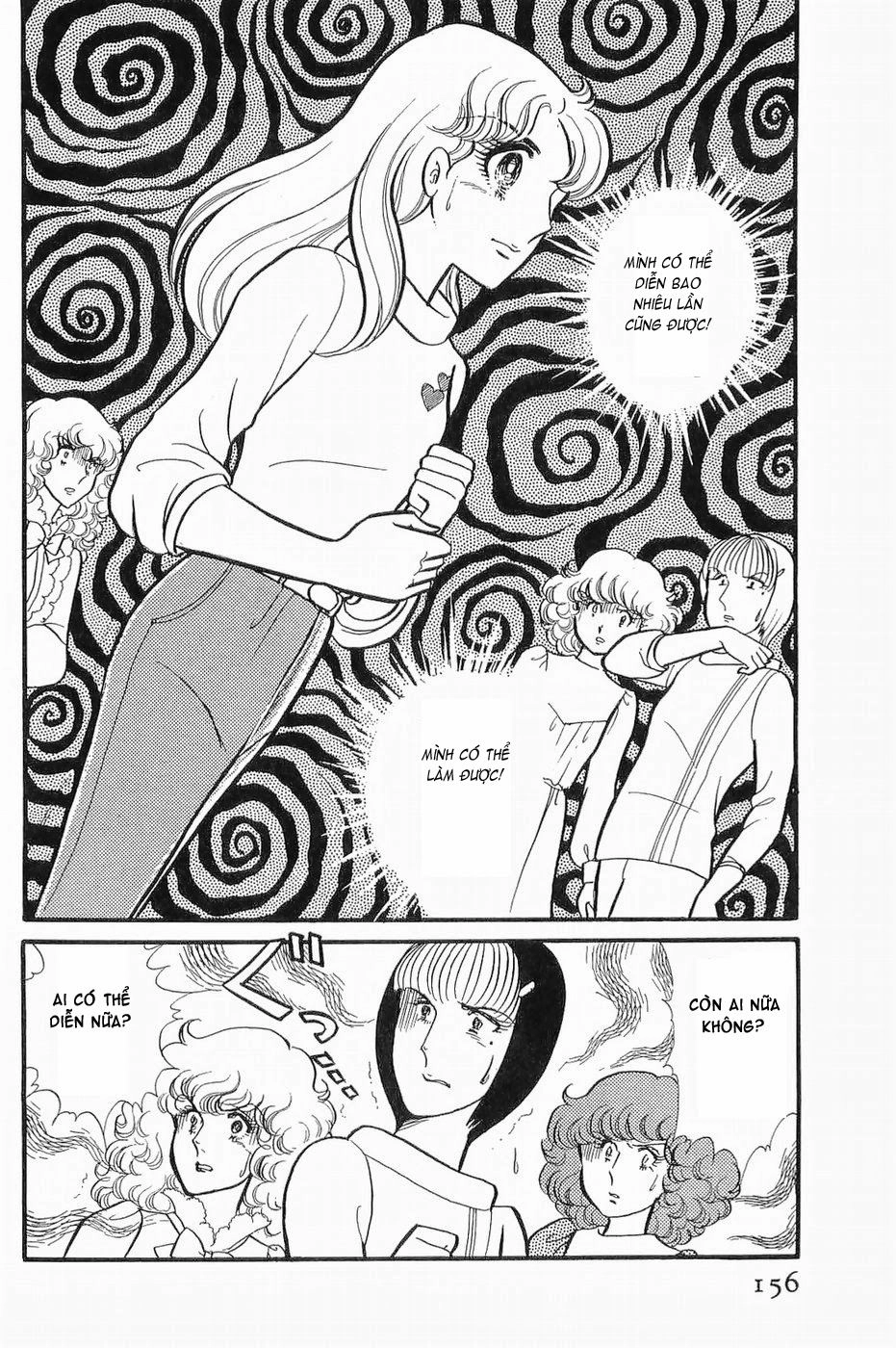 Glass Mask Chapter 136 - 1