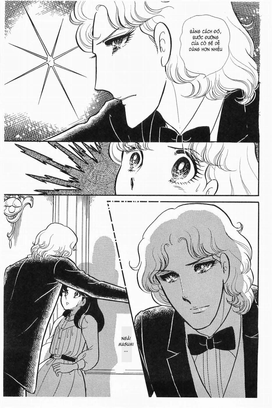 Glass Mask Chapter 138 - 22