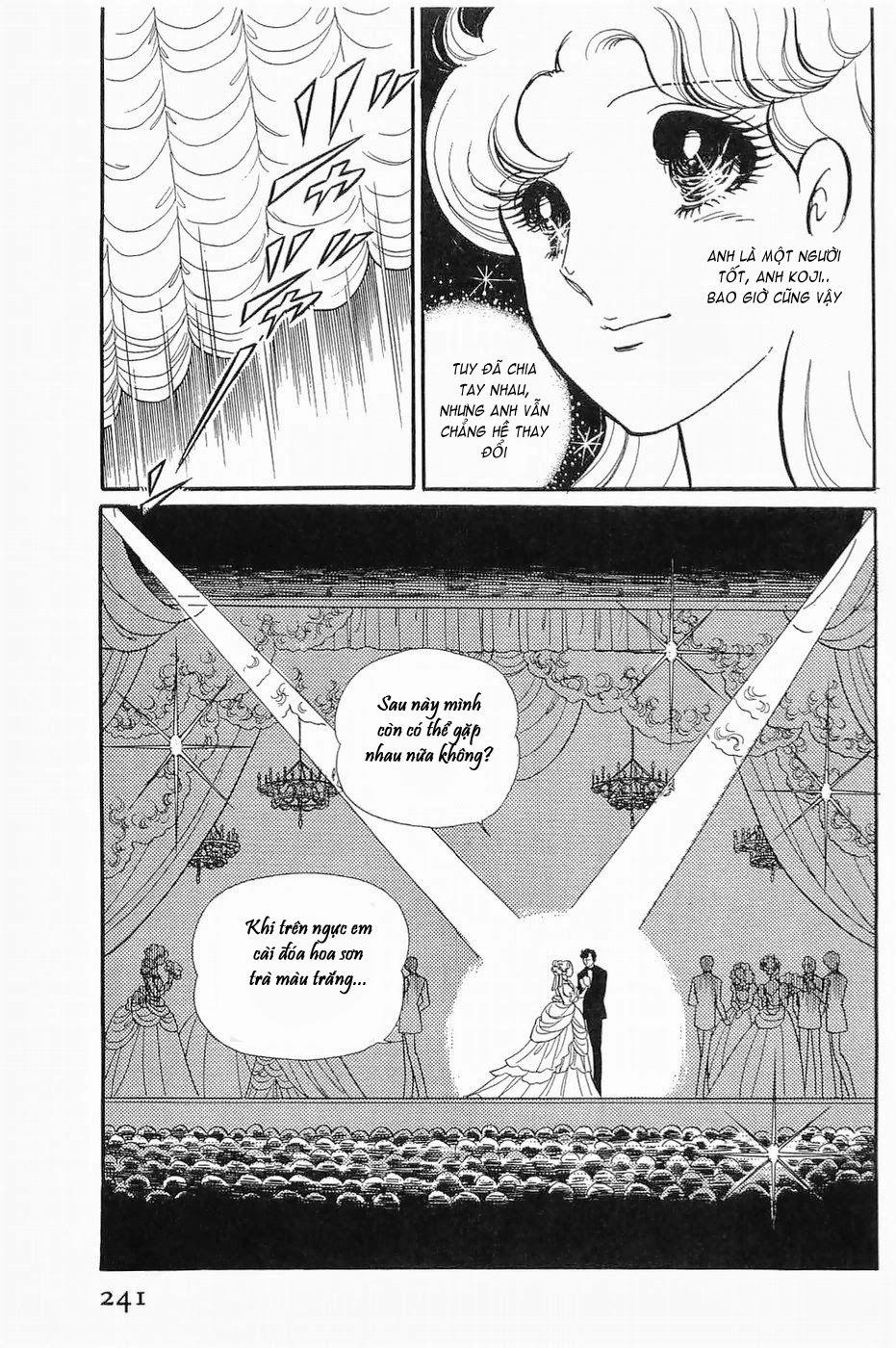 Glass Mask Chapter 138 - 30