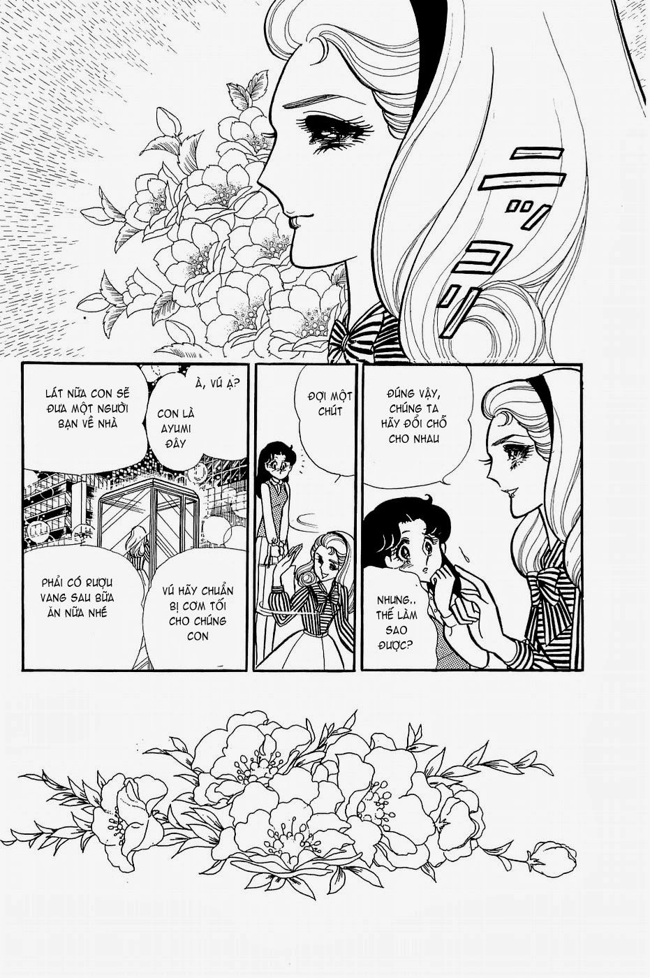 Glass Mask Chapter 140 - 1