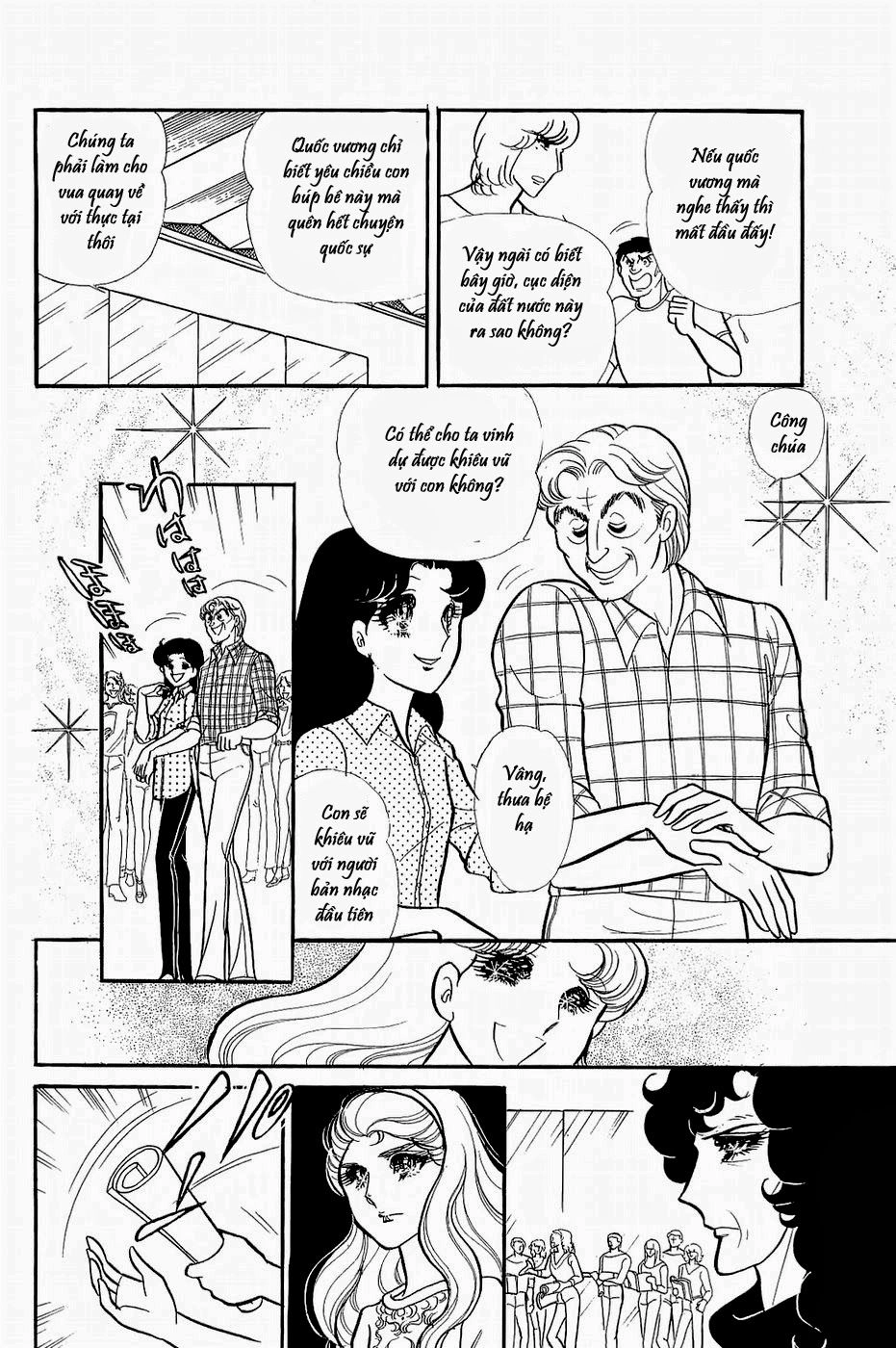 Glass Mask Chapter 141 - 8