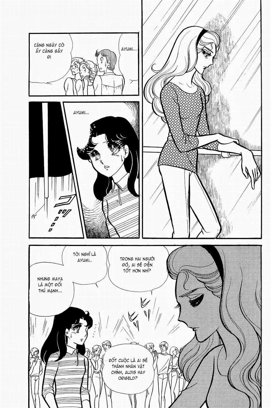 Glass Mask Chapter 141 - 21