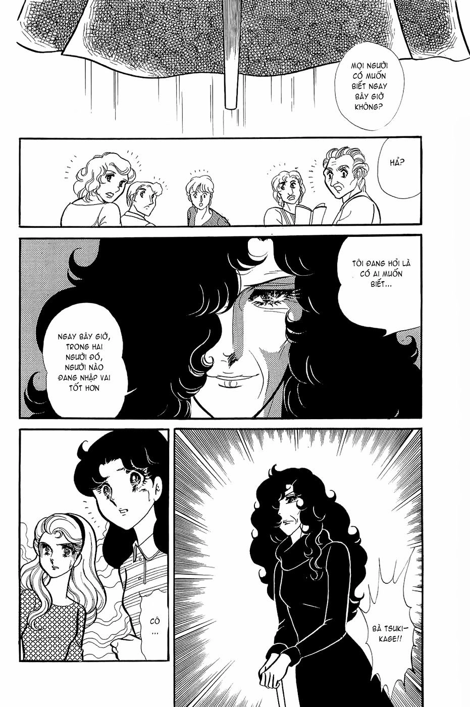 Glass Mask Chapter 141 - 22