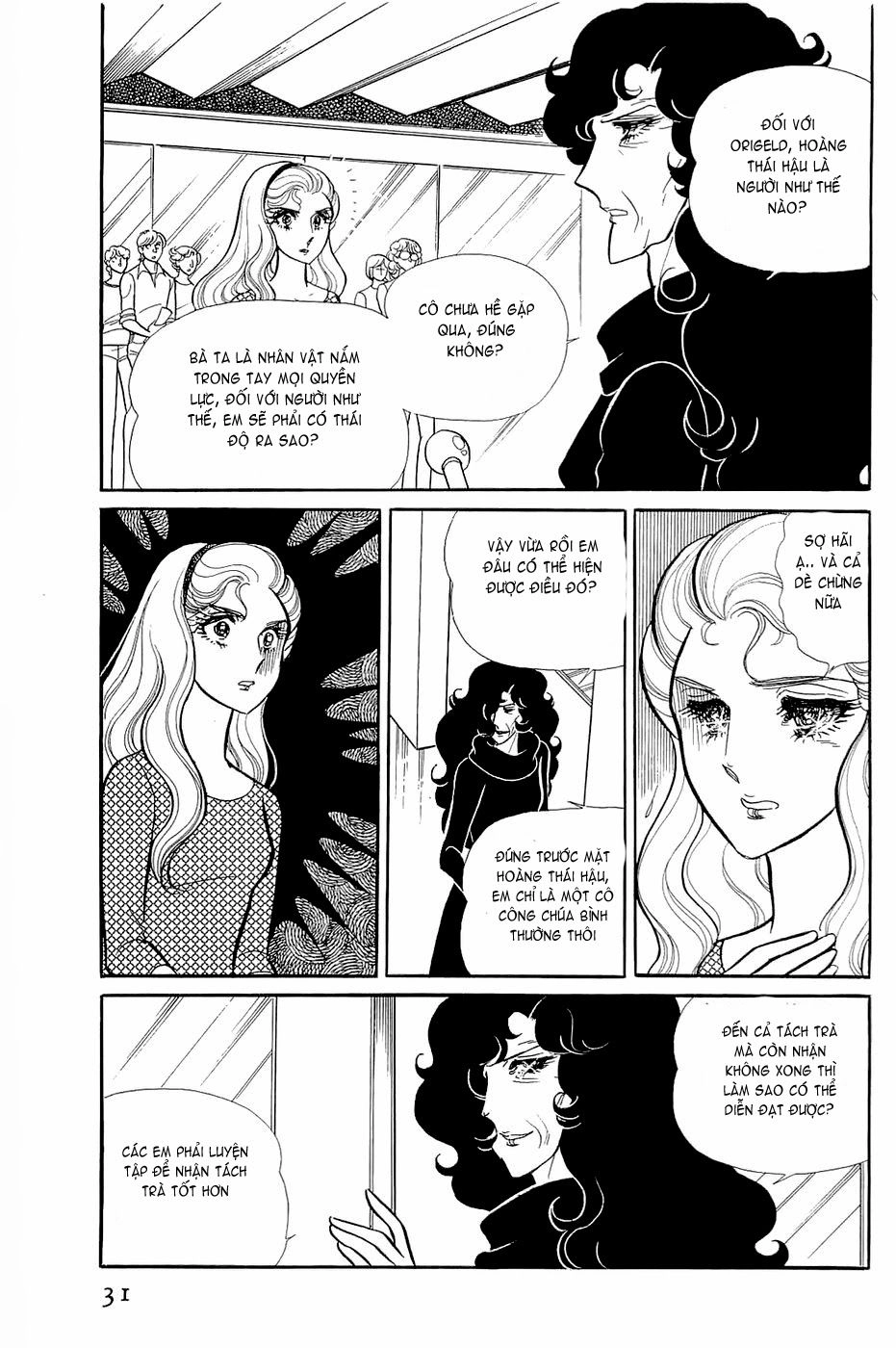 Glass Mask Chapter 141 - 31