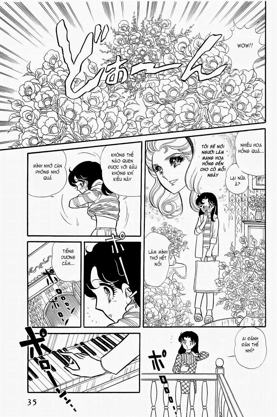 Glass Mask Chapter 141 - 35