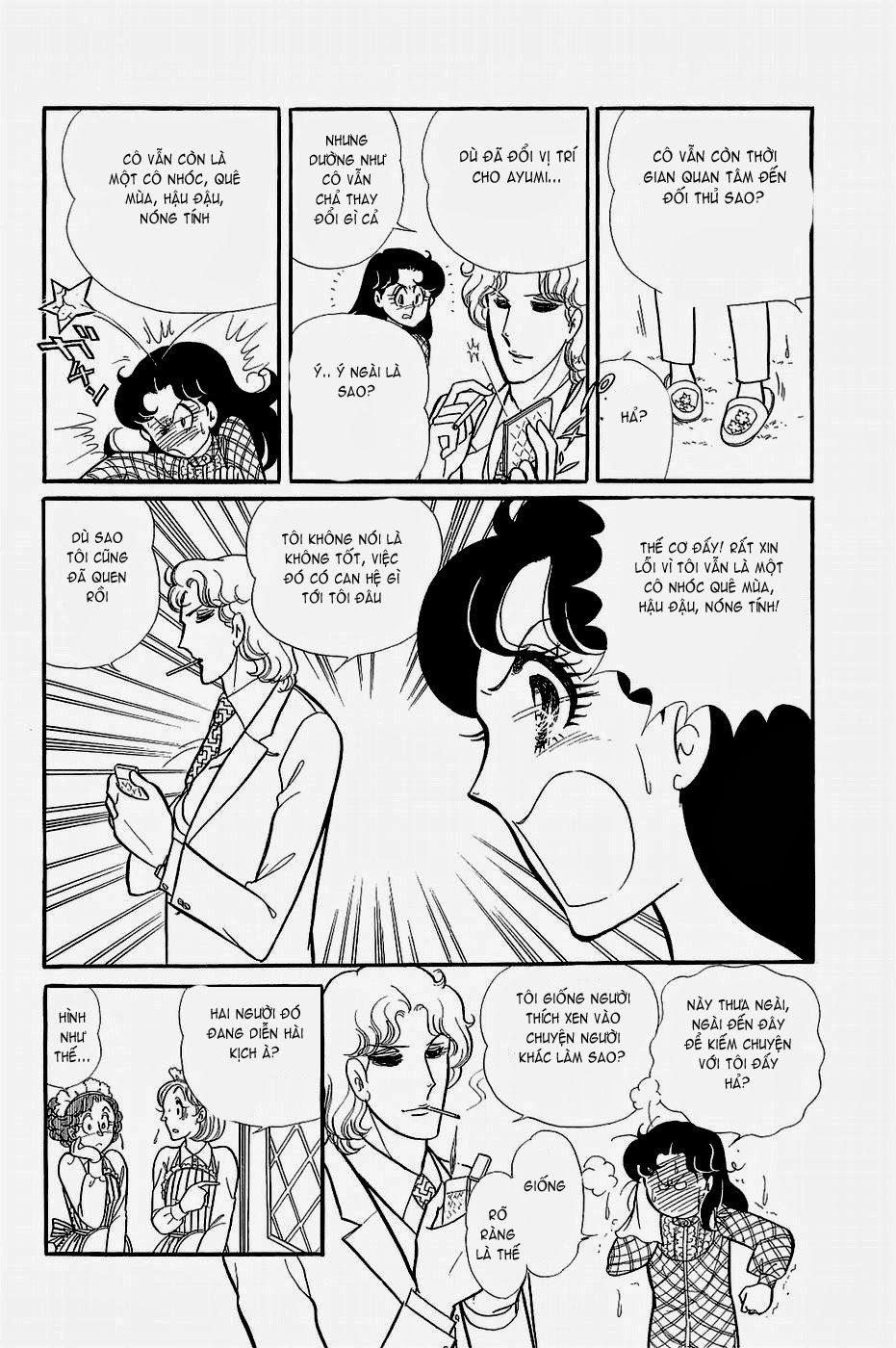 Glass Mask Chapter 141 - 38