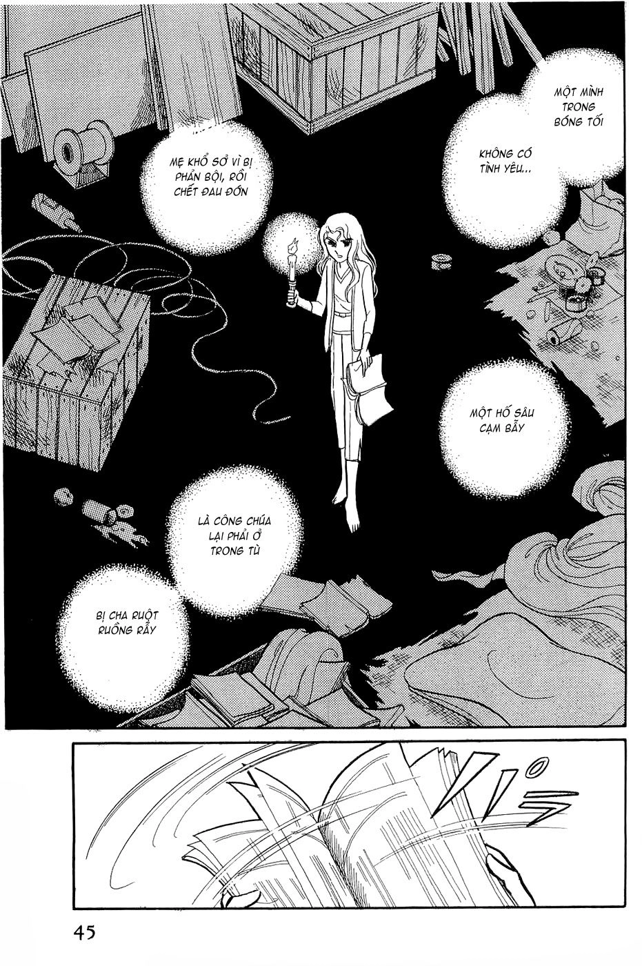 Glass Mask Chapter 141 - 45