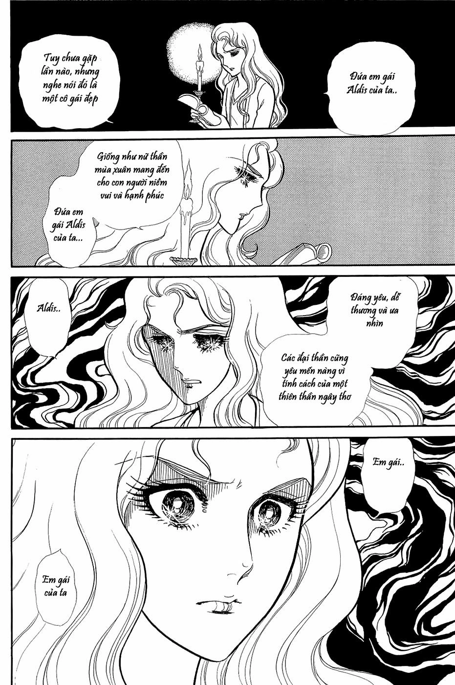 Glass Mask Chapter 141 - 46