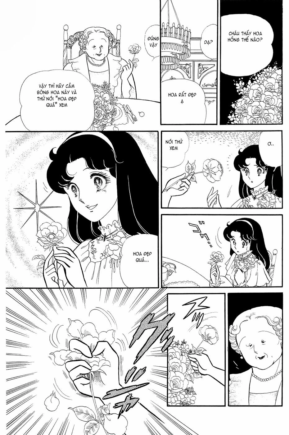 Glass Mask Chapter 143 - 17